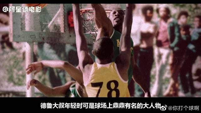 战不仅考验