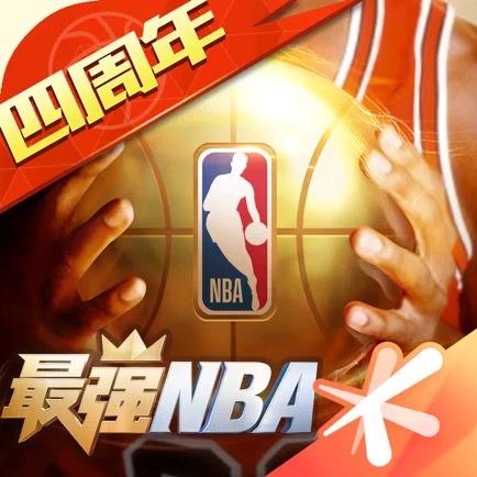 战术思路