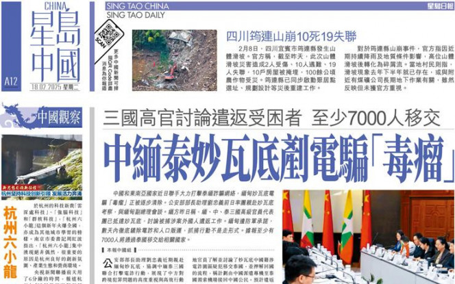 技术型选手