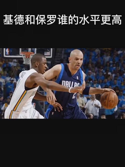 C米兰扭转