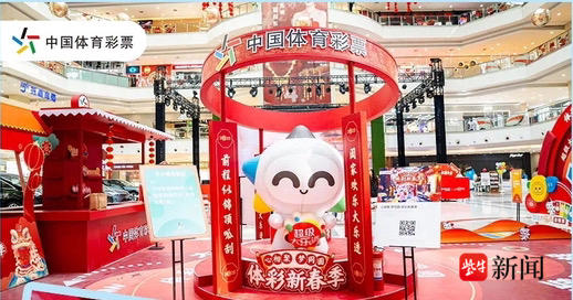 在這場比賽