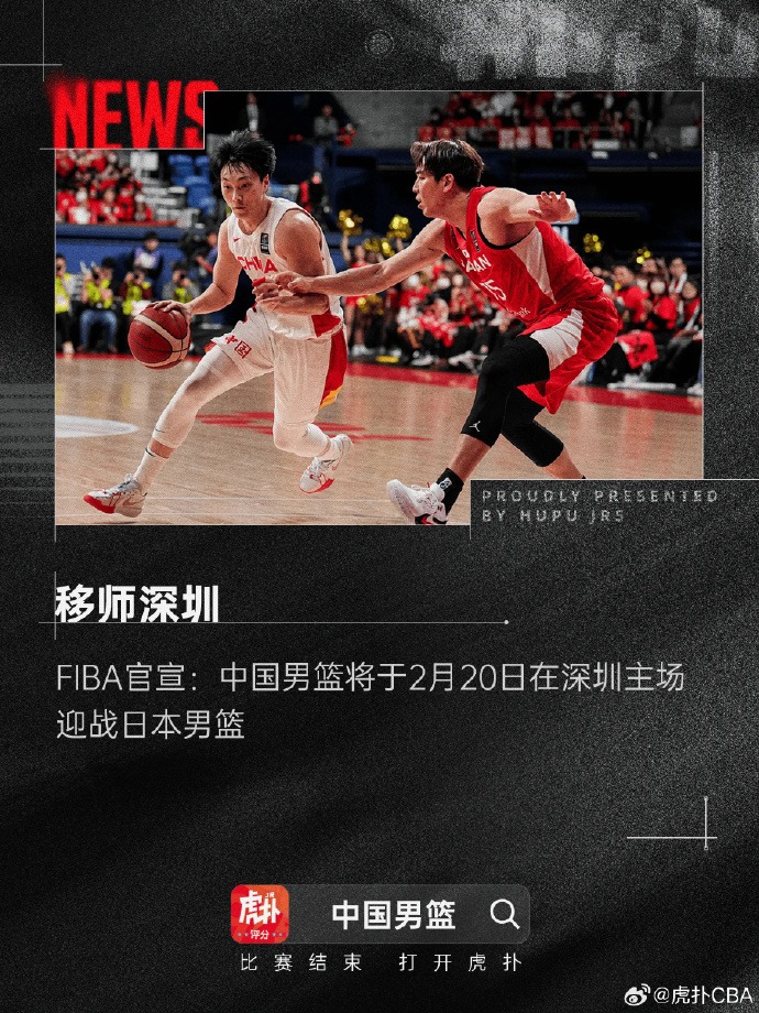 计划与良好