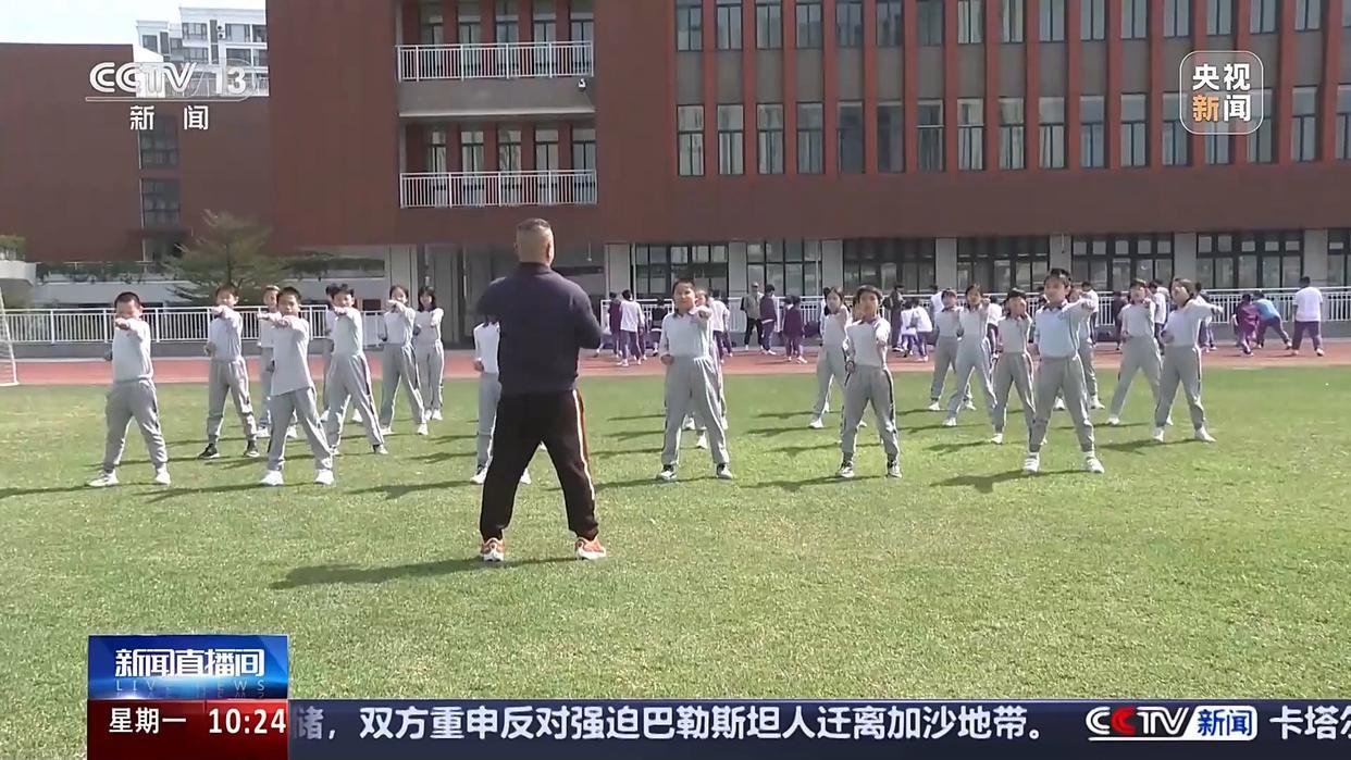 曼城在瓜迪
