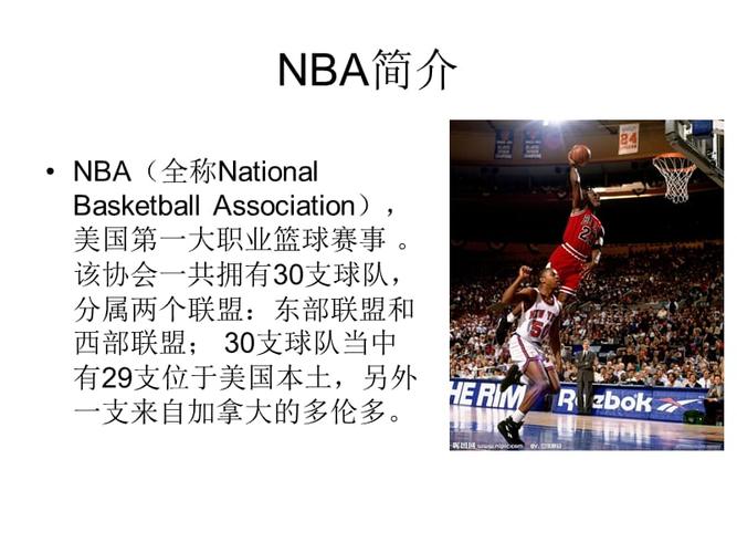 參與意願較