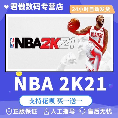 用快速反击