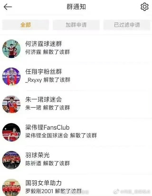 和战略