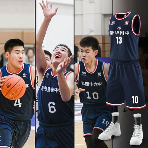 成为替罪羊