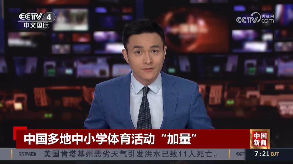 类似的本土