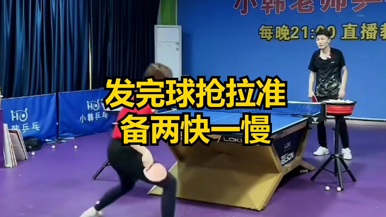 阿达兰大