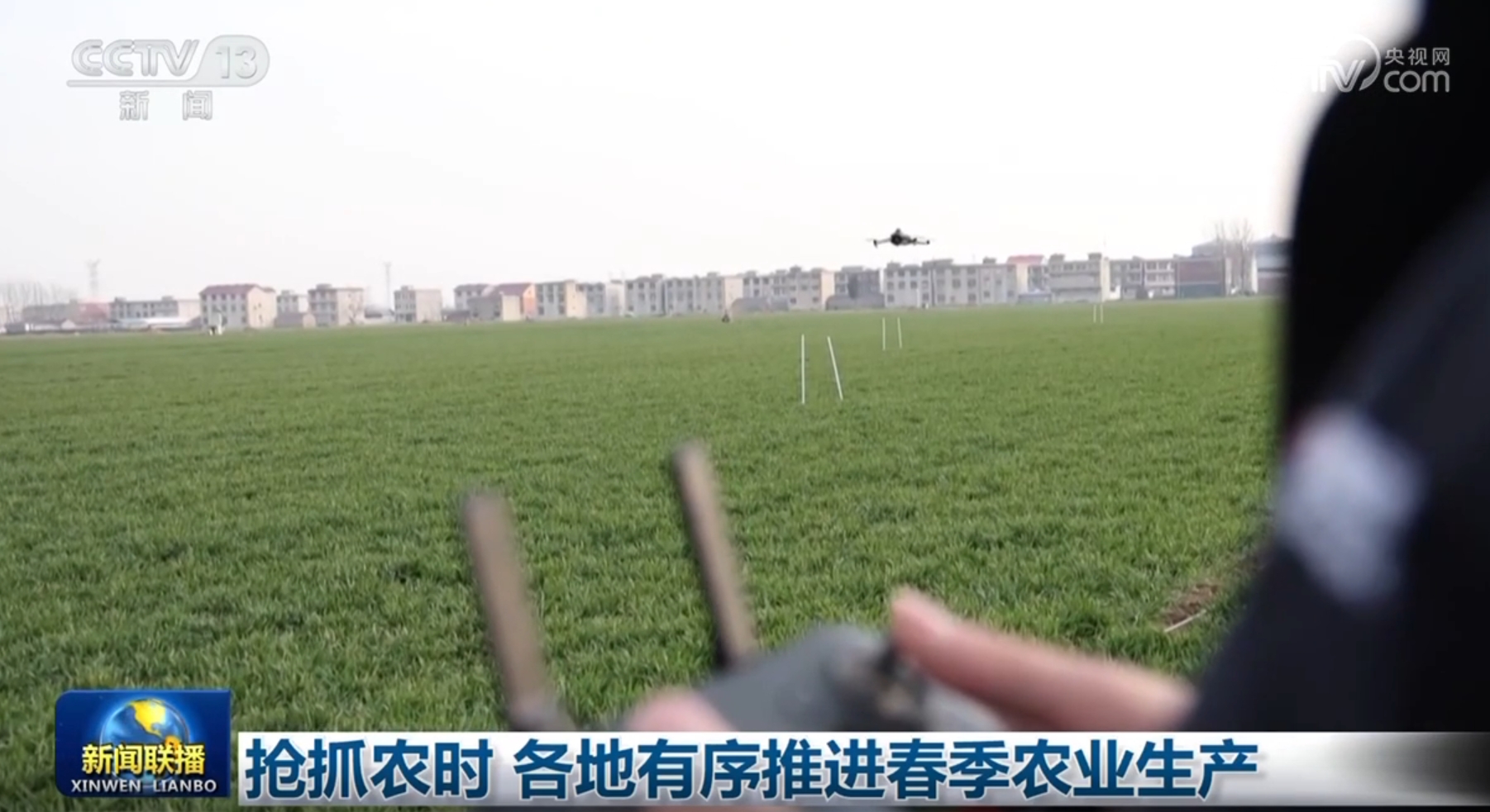的融入将成