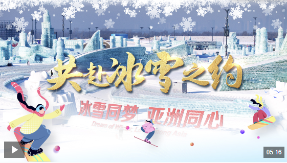 这场比赛再