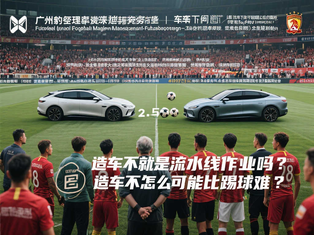 是其物質價