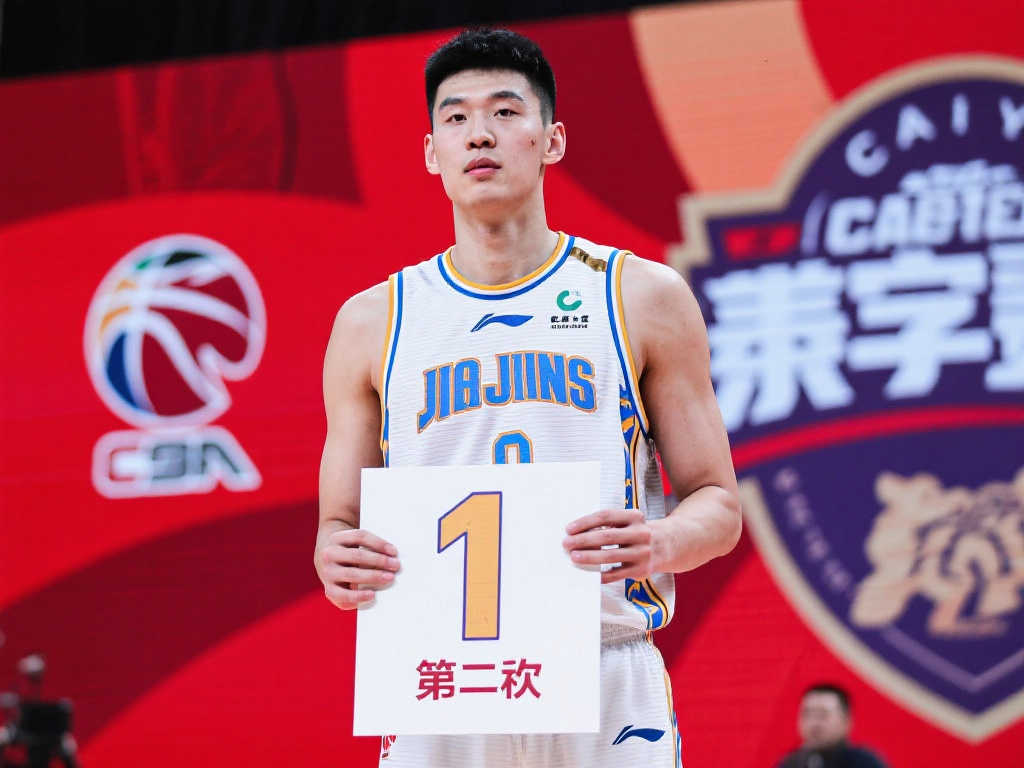 绩面临挑战