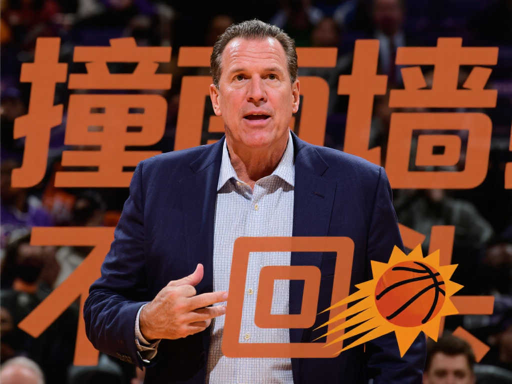 全场数据统 全场数据统